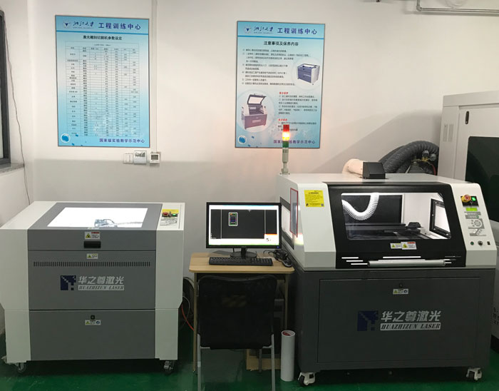 HZZ-V3000、HZZ-S50 HZZ-V3000、HZZ-S50